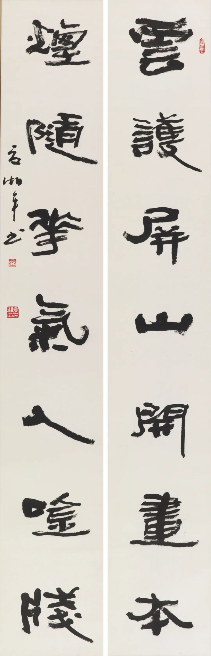 著名书法家夏湘平书法作品润格（价格）｜名家书画定制收藏插图6中国题字网