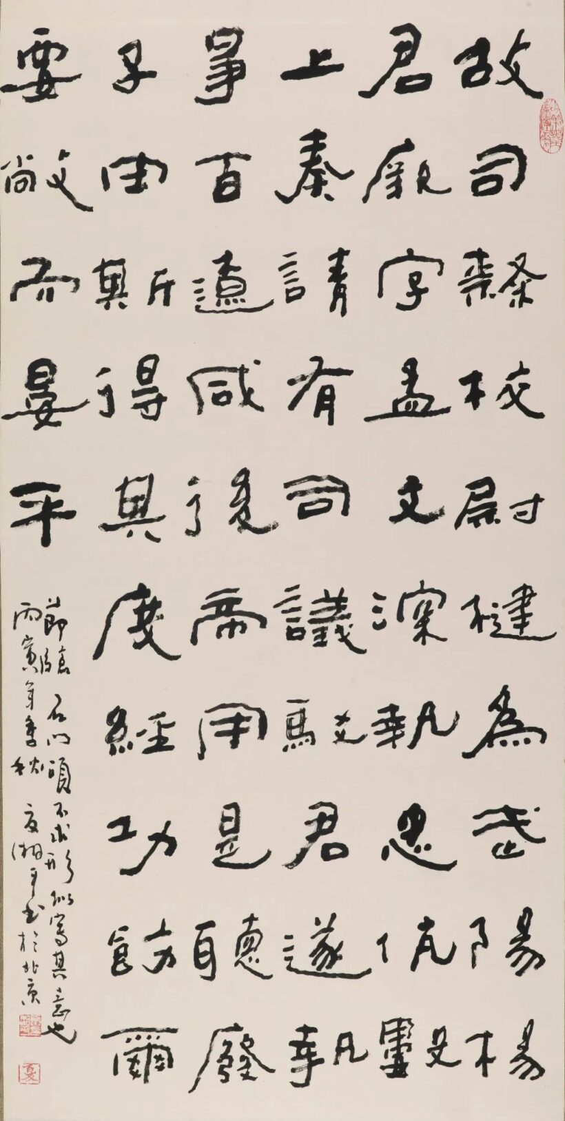 夏湘平书法艺术作品欣赏 翰逸神随｜作品定制插图4中国题字网