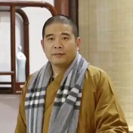 玄印法师书法作品展 笔墨问禅（弘一法师书法体）｜作品定制缩略图中国题字网