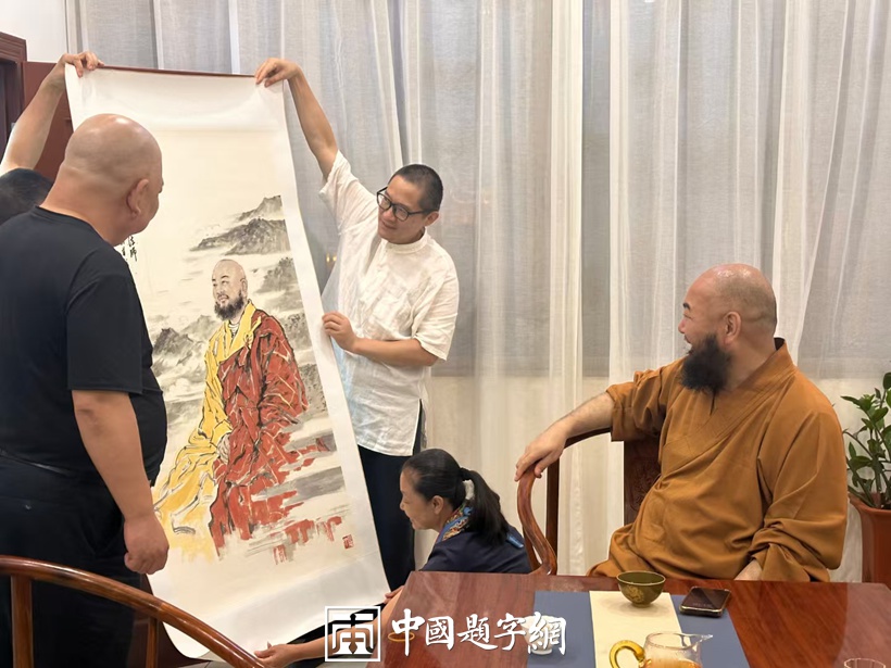 著名画家尹晶华为东华禅寺方丈万行法师创作画像插图1中国题字网