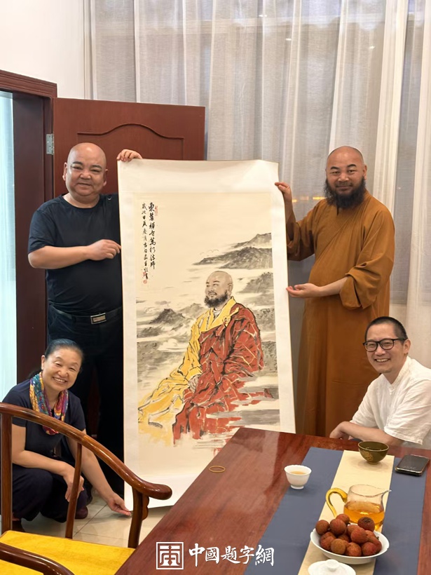著名画家尹晶华为东华禅寺方丈万行法师创作画像缩略图中国题字网
