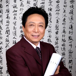 田伯平.著名书法家/北京书协副主席｜作品定制缩略图中国题字网