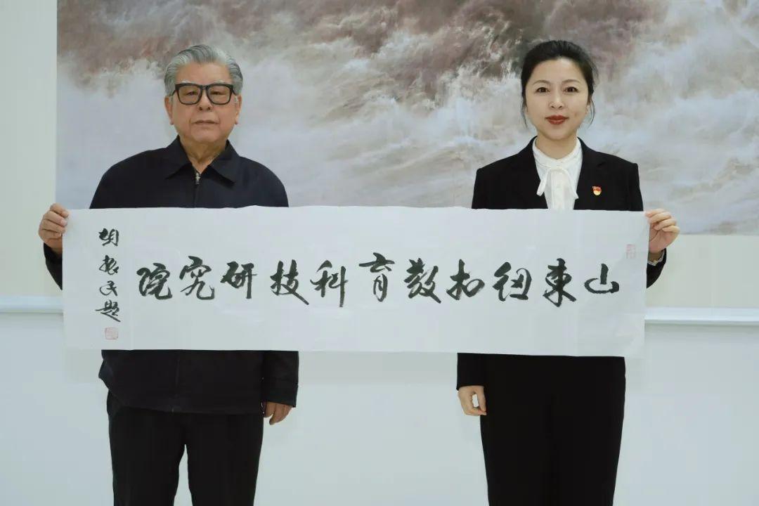 中国关心下一代工作委员会/中宣部原副部长胡振民书法作品欣赏插图2中国题字网