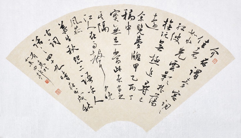 著名书法家李有来书法作品润格（价格）｜名家书画定制收藏插图1中国题字网