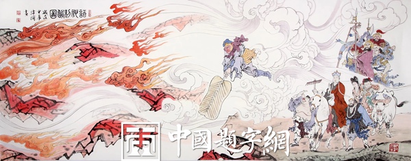 王津浦.书画名家/范增弟子｜作品定制插图21中国题字网