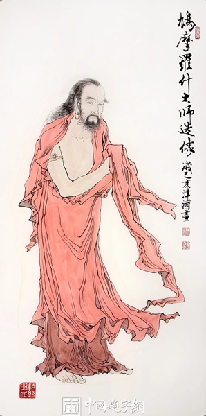 王津浦.书画名家/范增弟子｜作品定制插图5中国题字网