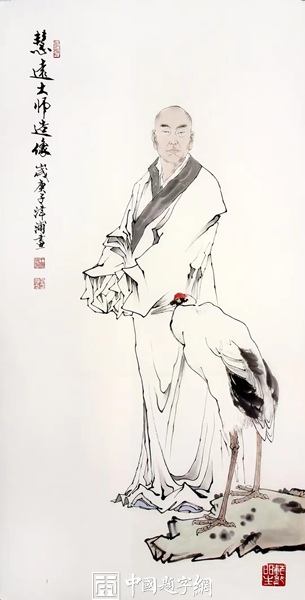 王津浦.书画名家/范增弟子｜作品定制插图6中国题字网