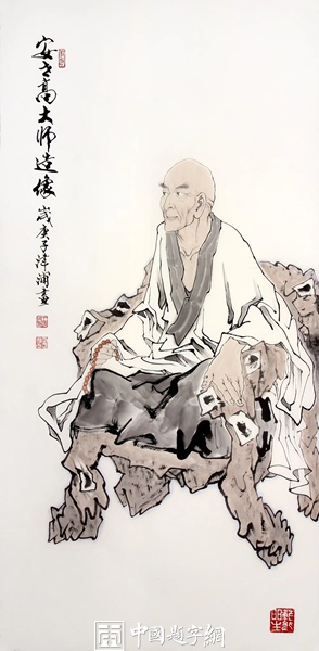 王津浦.书画名家/范增弟子｜作品定制插图7中国题字网