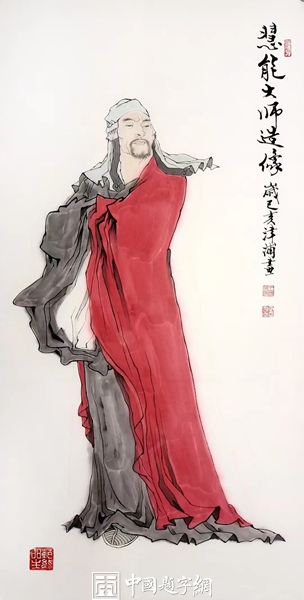 王津浦.书画名家/范增弟子｜作品定制插图8中国题字网