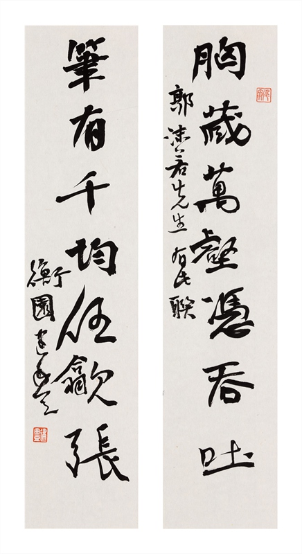 ‌刘建丰‌.中国书法家协会理事/北京书协副主席｜作品定制插图1中国题字网