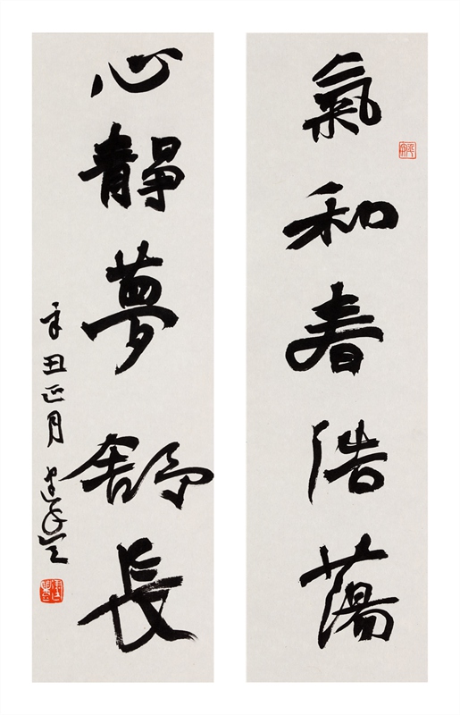 著名书法家刘建丰作品润格(价格)|名家书画定制收藏插图中国题字网 著名书法家刘建丰作品润格(价格)|名家书画定制收藏插图中国题字网