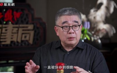 国学专家学者｜ 复旦大学历史学系教授钱文忠缩略图中国题字网