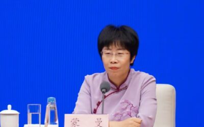 国学专家学者｜ 中央民族大学历史文化学院教授蒙曼缩略图中国题字网