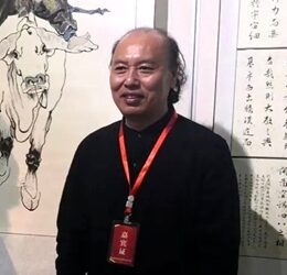 王津浦.书画名家/范增弟子｜作品定制缩略图中国题字网