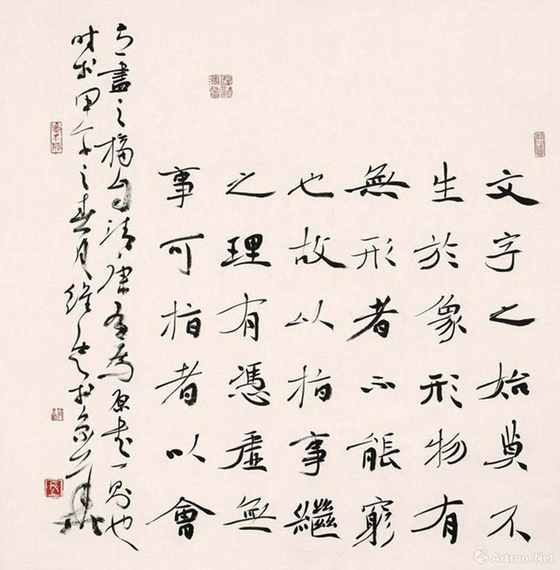 张维忠.中国书法家协会理事/军旅书法家｜作品定制插图7中国题字网