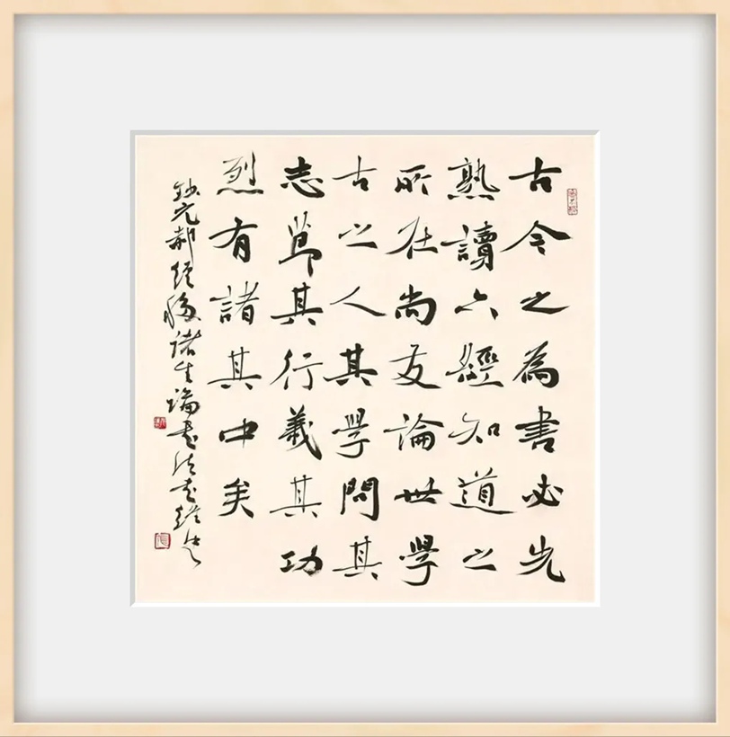 张维忠.中国书法家协会理事/军旅书法家｜作品定制插图8中国题字网