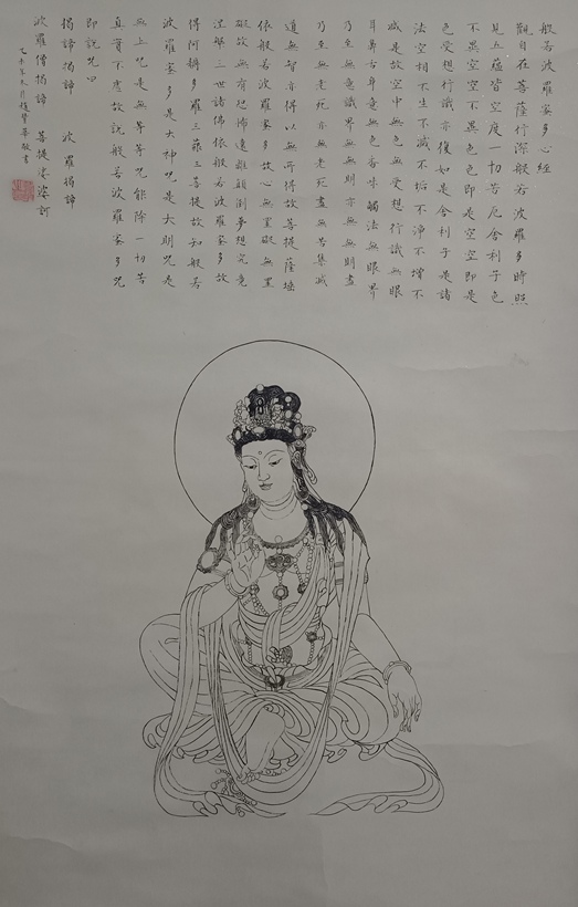 石松（赵丰华）.中国书法家协会会员/实力派书法家｜作品定制插图5中国题字网