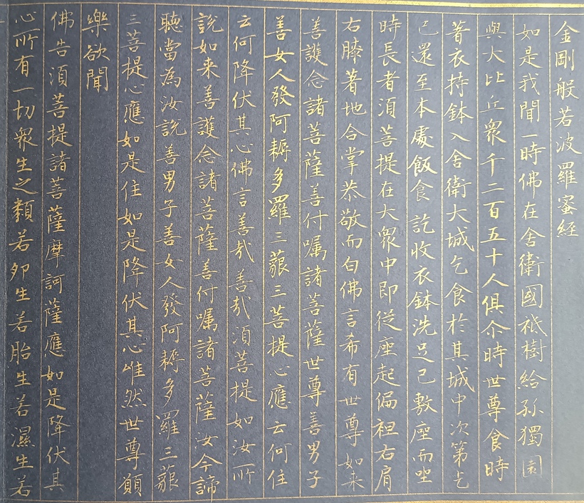 石松（赵丰华）.中国书法家协会会员/实力派书法家｜作品定制插图7中国题字网