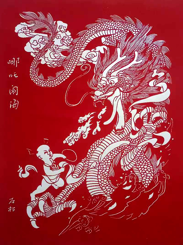 石松（赵丰华）.中国书法家协会会员/实力派书法家｜作品定制插图6中国题字网