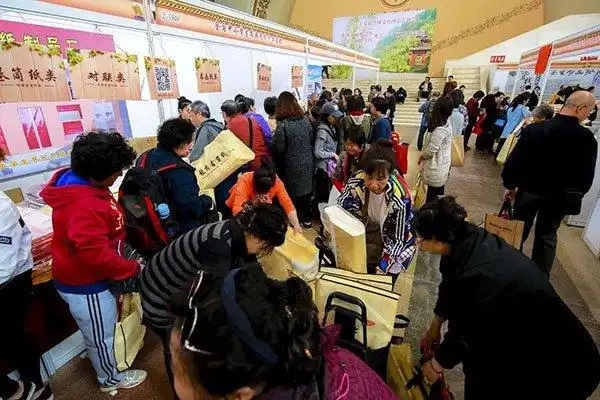 2025年第54届全国文房四宝艺术博览会逛展指南插图中国题字网