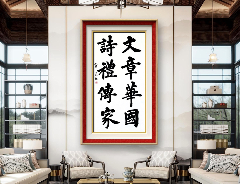AI智能统计｜书画购买收藏的各类型平台和渠道对比分析插图中国题字网