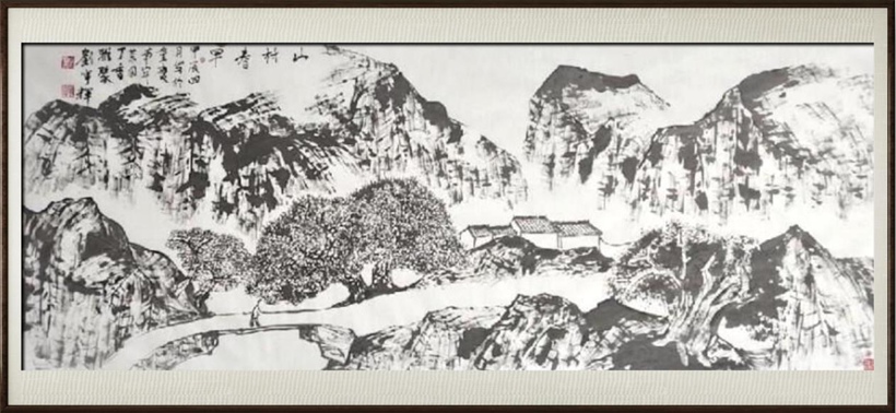 国粹传承 弘扬文化–书画艺术家刘宁辉插图1中国题字网