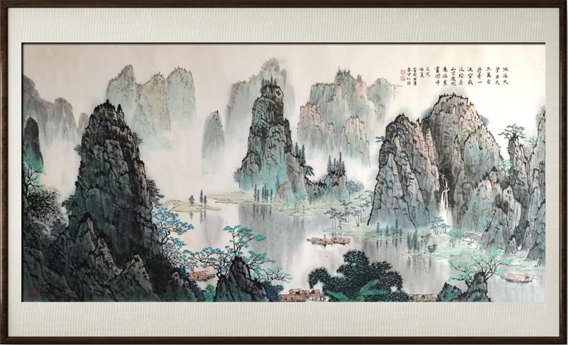 国粹传承 弘扬文化–书画艺术名家杨清丽插图中国题字网