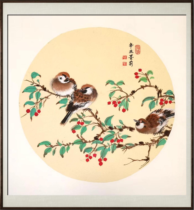 国粹传承 弘扬文化–书画艺术名家杨清丽插图1中国题字网