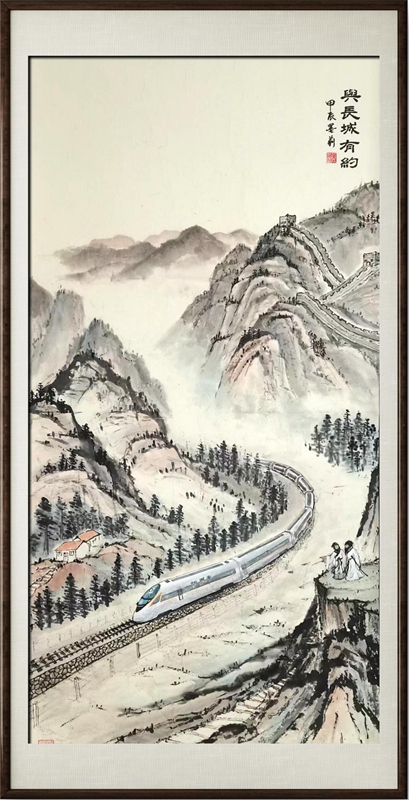 国粹传承 弘扬文化–书画艺术名家杨清丽插图6中国题字网