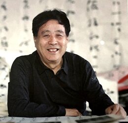 聂成文.中国书法家协会副主席/辽宁书协主席｜作品定制缩略图中国题字网