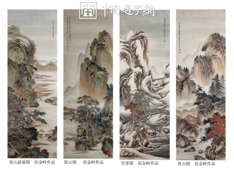 中国题字网最受藏家欢迎的十大画家插图9中国题字网