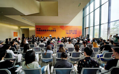 中国美术家协会｜第六届中国民族美术作品展览巡展在成都开幕缩略图中国题字网