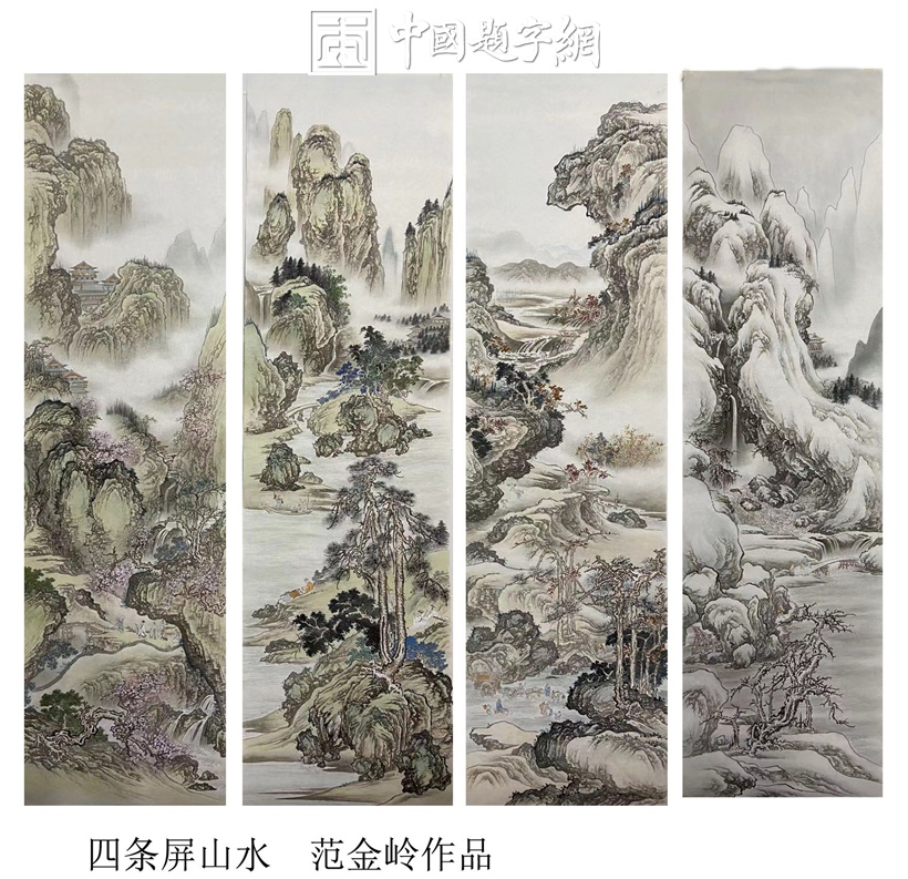 范金岭.天津美术家协会会员/实力派工笔画家｜作品定制插图8中国题字网