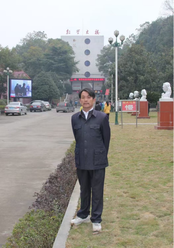 国粹传承 弘扬文化–书画艺术家卿笃武缩略图中国题字网