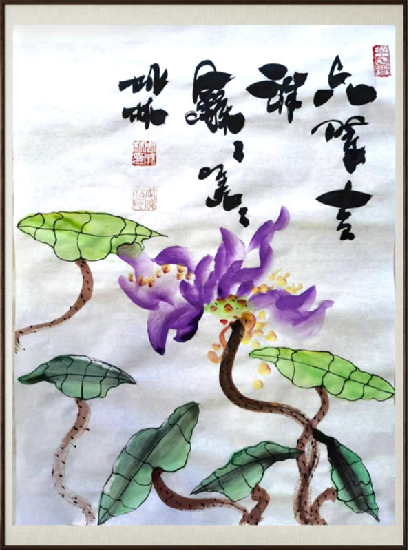 国粹传承 弘扬文化–书画艺术家周成林插图1中国题字网