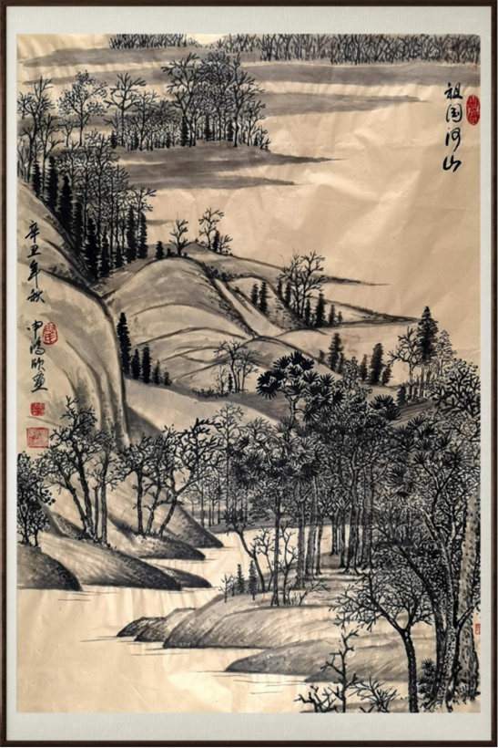 国粹传承 弘扬文化–书画艺术家申鸿欣插图8中国题字网