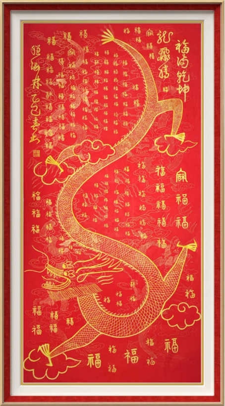 国粹传承 弘扬文化–书画艺术家程海林插图5中国题字网