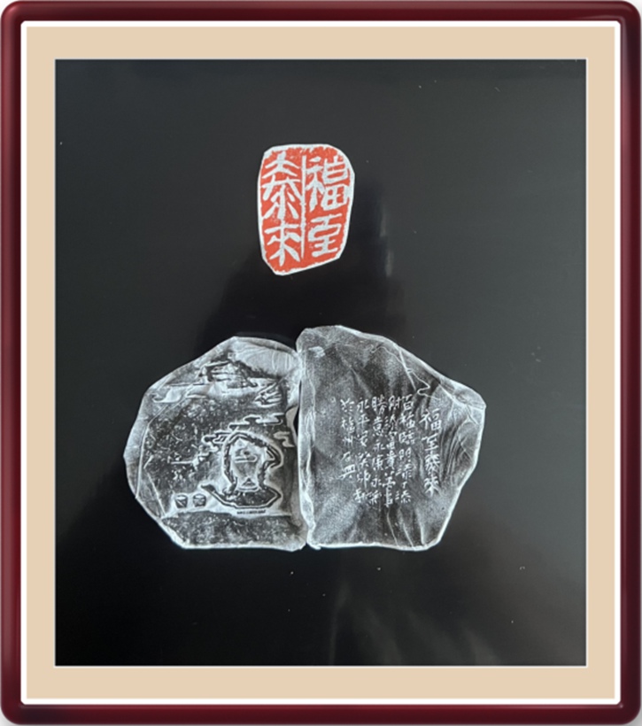 国粹传承 弘扬文化–书画艺术家胡存钦插图4中国题字网