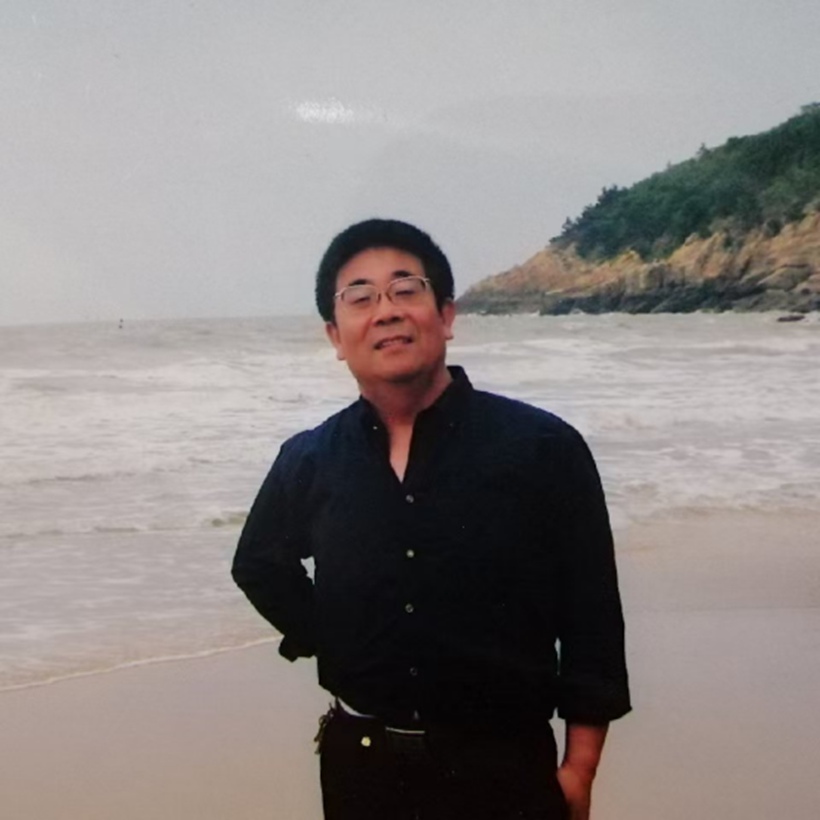 国粹传承 弘扬文化–书画艺术家赵玉林缩略图中国题字网