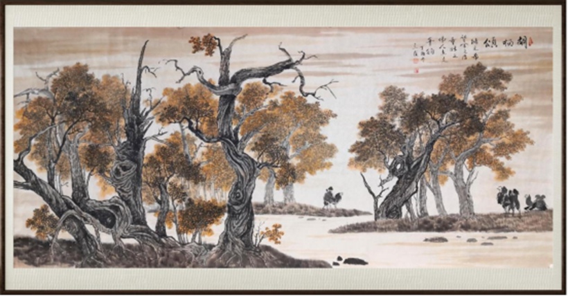 国粹传承 弘扬文化–书画艺术家赵玉林插图7中国题字网 国粹传承 弘扬文化–书画艺术家赵玉林插图7中国题字网