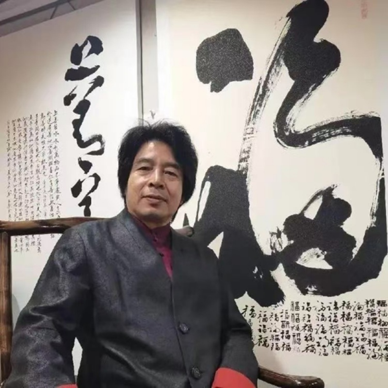 国粹传承 弘扬文化–书画艺术家郑和新缩略图中国题字网