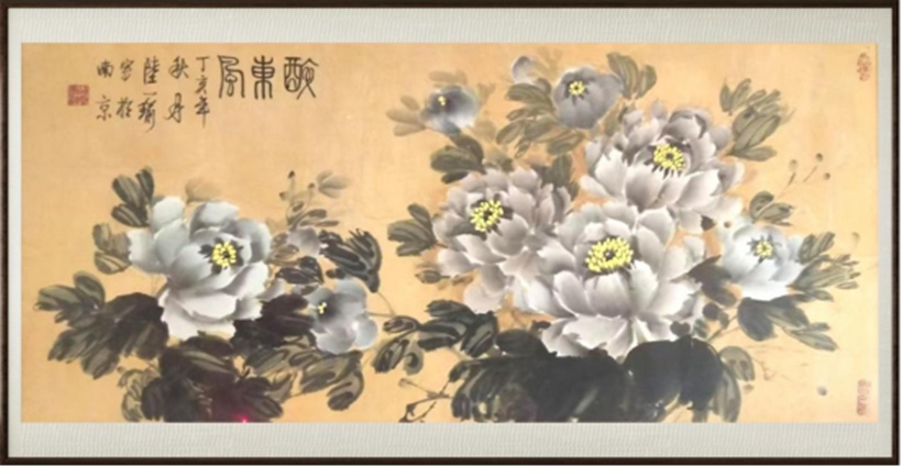 国粹传承 弘扬文化–书画艺术家陆瑜插图中国题字网