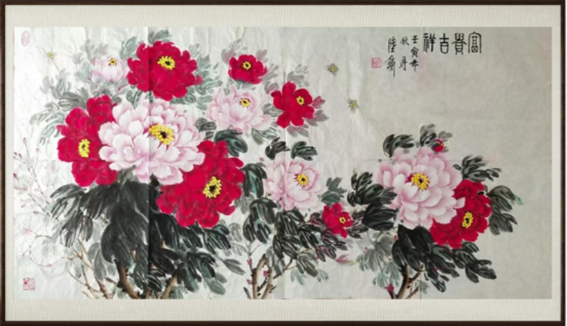 国粹传承 弘扬文化–书画艺术家陆瑜插图1中国题字网