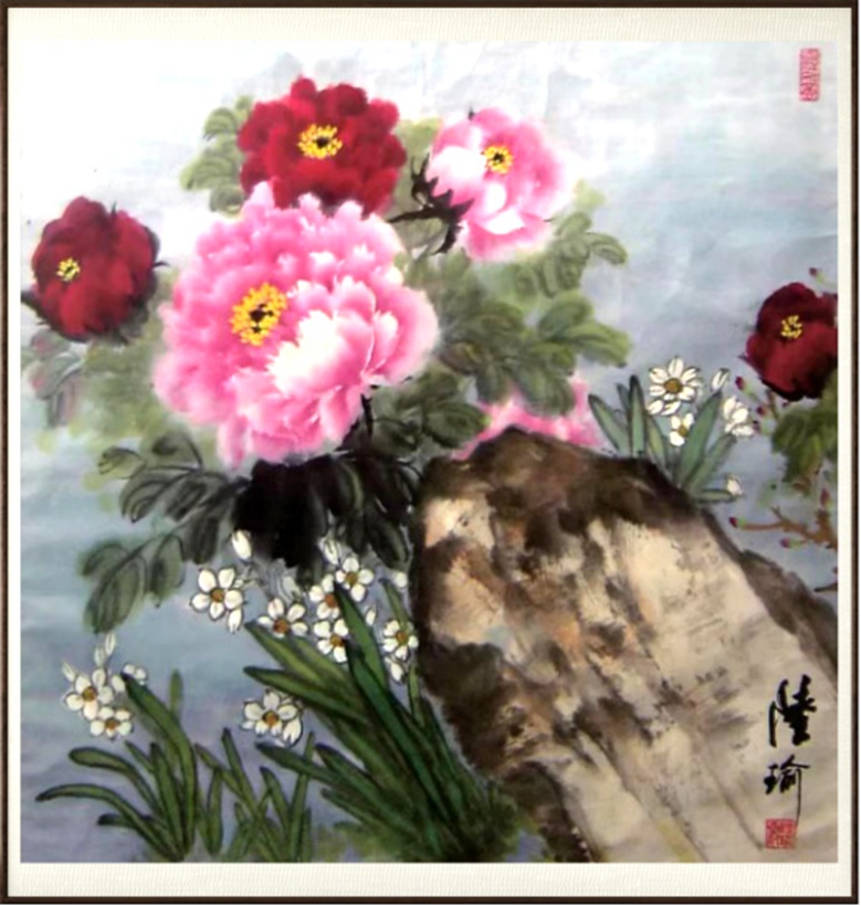 国粹传承 弘扬文化–书画艺术家陆瑜插图3中国题字网