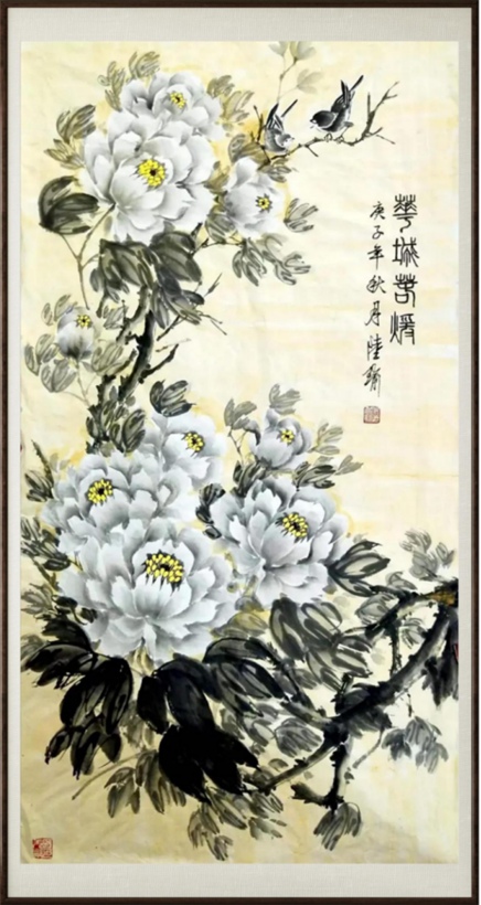国粹传承 弘扬文化–书画艺术家陆瑜插图5中国题字网