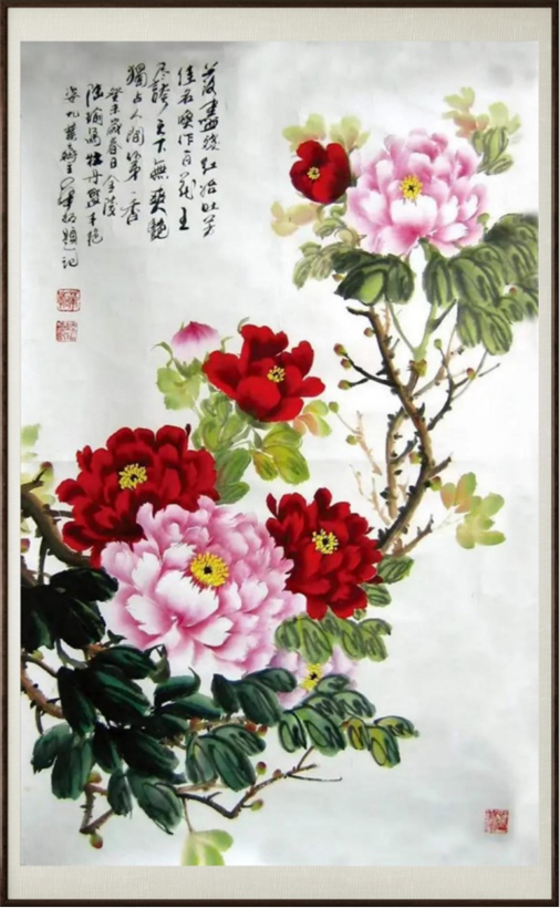 国粹传承 弘扬文化–书画艺术家陆瑜插图6中国题字网