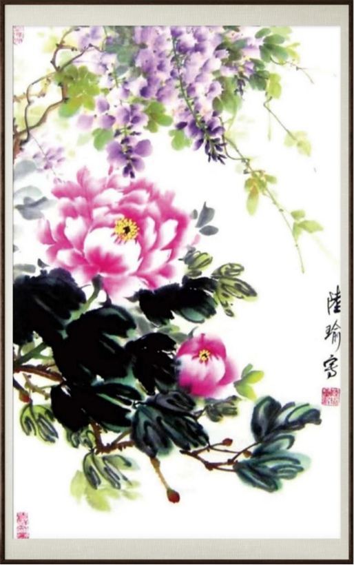 国粹传承 弘扬文化–书画艺术家陆瑜插图7中国题字网