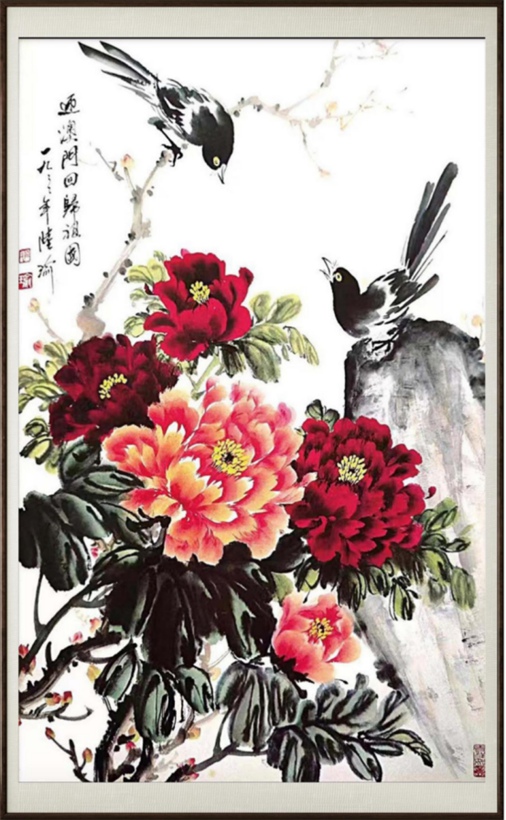 国粹传承 弘扬文化–书画艺术家陆瑜插图9中国题字网