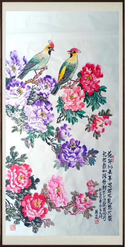 国粹传承 弘扬文化–书画艺术家陈昆插图6中国题字网