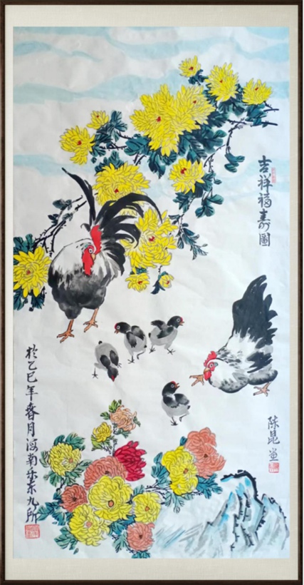 国粹传承 弘扬文化–书画艺术家陈昆插图9中国题字网